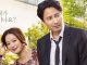 Dowloand Film Korea One Day (2017) Subtitle Indonesia