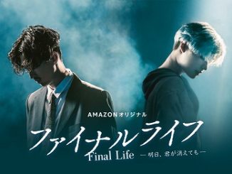 Download Drama Jepang Final Life Subtitle Indonesia