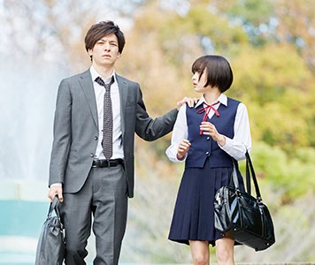 Download Film Jepang My Teacher Subtitle Indonesia