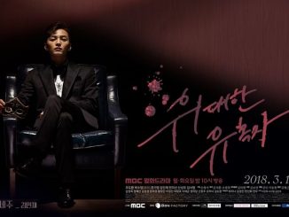 Download Drama Korea The Great Seducer Subtitle Indonesia