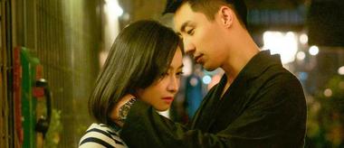 Drama China The Love Knot His Excellency’s First Love Subtitle Indonesia