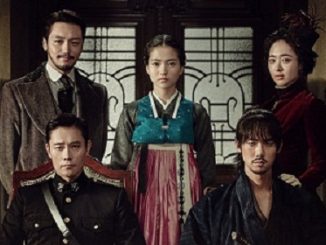 Download Drama Korea Mr. Sunshine Subtitle Indonesia