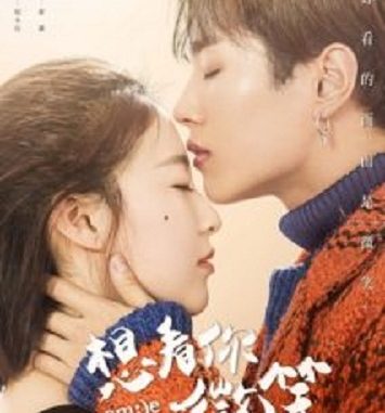 Download Drama China Smile Subtitle Indonesia