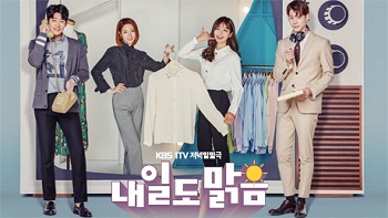 Download Drama Korea Sunny Again Tomorrow Subtitle Indonesia