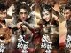 Download Drama China Martial Universe 2 Subtitle Indonesia