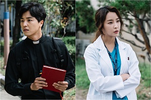 Download Drama Korea Priest Subtitle Indonesia