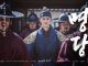 Download Film Korea Feng Shui (2018) Subtitle Indonesia