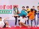 Download Idol Room Subtitle Indonesia