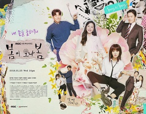 Drama Korea Spring Turns to Spring Subtitle Indonesia