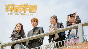 Download Drama China I'm So Pretty Subtitle Indonesia