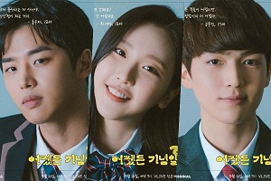 Web Drama Anniversary Anyway Subtitle Indonesia