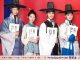 Drama Korea Flower Crew: Joseon Marriage Agency Subtitle Indonesia