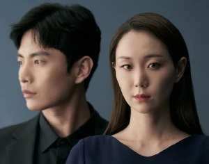 Download Drama Korea The Lies Within Subtitle Indonesia