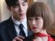 Download Drama Korea Secret Boutique Subtitle Indonesia