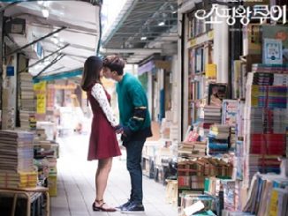 Kiss Scene in Yeonnamdong